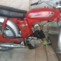 باسلام موتور یاما۱۰۰ ژاپن