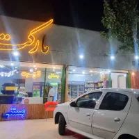 فروش-مغازه-و-زمین-در-بهترین-لوکیشن-جاده-کاهو