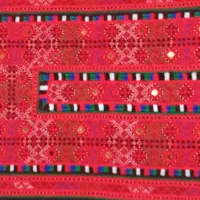 زیاستین ارزان