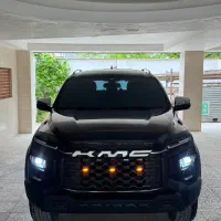 kmc t9