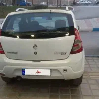 ساندرو اتومات