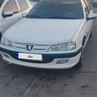 پرشیا