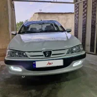 پارس سال 1400