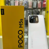 شیائومی Poco M5s گیگ 128 (نقد اقساط) KC Mobil