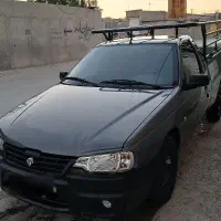 اریسان 2مدل1403