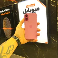 Ip 16 نقدی