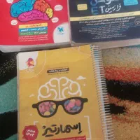 کتاب تست|کتاب و مجله آموزشی|رشت, دیلمان|دیوار
