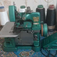 سردوز پروانه ای