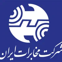 فروش خط تلفن ثابت منطقه کاظم آباد 56571990