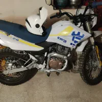 موتور تریل 250cc