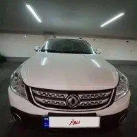 H30 cross مدل ۹۶