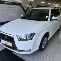 دنا پلاس 1401درحد خشک