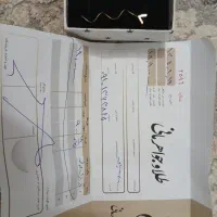 گوشواره سبک و سکه ۲گرمی