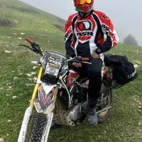 تریل روان 97