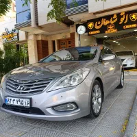 آزرا گرانجور 2012