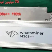 ماینر واتس‌ماینر سری M آکبند و استوک یک