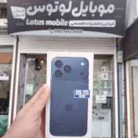 فروش ویژه بازنشستگان ومستمری بگیران تامین اجتماعی