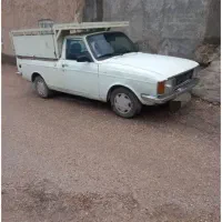 پیکان وانت