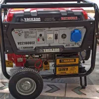 موتور برق 10.5KW ژنراتوری واکسون مدل VC21800