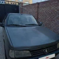 فروش روا سال
