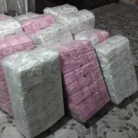 نوار بهداشتی کیلویی