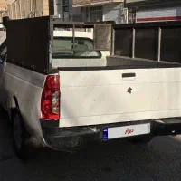 آریسان 94