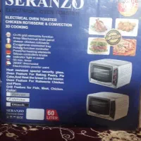 توستر
