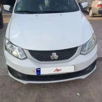 سایناs 1401 درحد85گانه