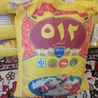 برنج پاکستانی،طارم،نیمدانه