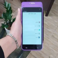 کشلس رومیزی سیار به صورت نقد و اقساط