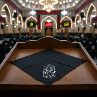 دستمال اشک محرم