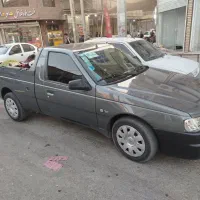 آریسان 2
