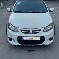کوییک ۱۴۰۰ تمیز و خانگی