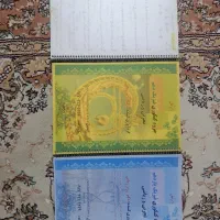 کتاب های کمک درسی ریاضی و فیزیک رشته علوم تجربی