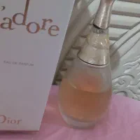 عطر