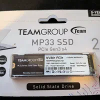 حافظه دو ترا تیم‌گروپ TeamGroup MP33 M.2 NVMe 2T