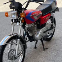 هندا رهرو ۱۴۰۴