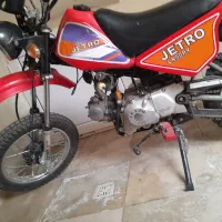 جترو ۹۰ مدل ۹۴