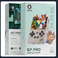 کنسول بازی گرین لاین GP Pro