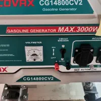 موتور برق 3 کیلو وات و یک کیلو وات