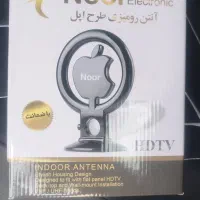 آنتن رومیزی