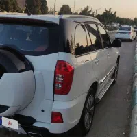 ام وی ام ایکس33s