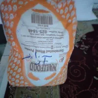 آردجوانه گندم