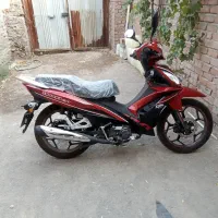 فروش متور