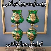 تولیدی چراغ لاله مذهبی هیئتی محرم مدل لامپا گل طلا