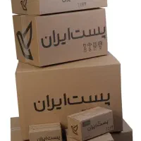 تولید کننده کارتن و پاکت پستی در مشهد