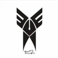 صدور مدارک قانونی