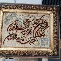 تابلو فرش ون یکاد نو دست بافت