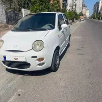 ام‌و ام ۱۱۰