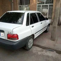 پراید